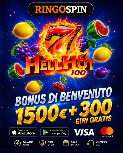Кадр рекламы Lotto Max