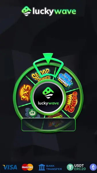 Кадр рекламы Lucky Wave