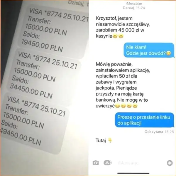 Кадр рекламы Tawnjai Goe