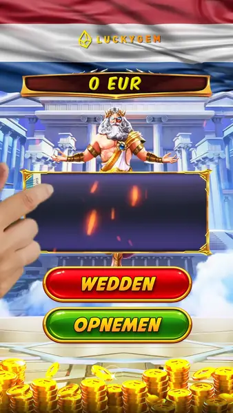 Кадр рекламы Bigclash Glorion