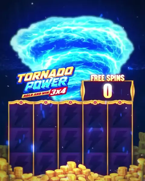 Кадр рекламы Fortune Zone