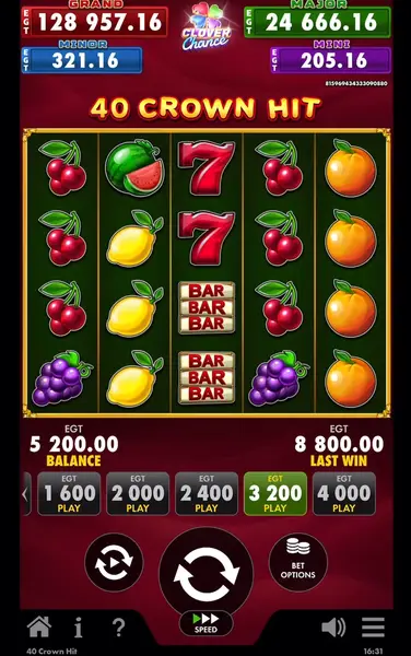 Кадр рекламы Lucky Star