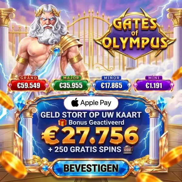 Кадр рекламы Lucky Win