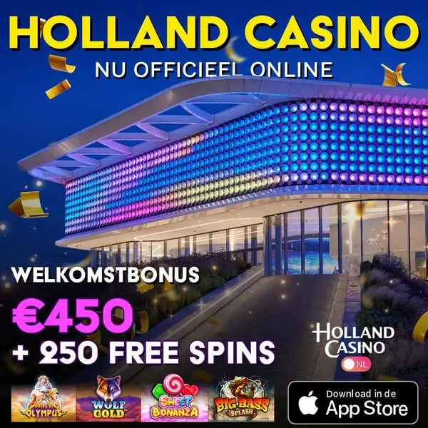 Кадр рекламы Holland Online