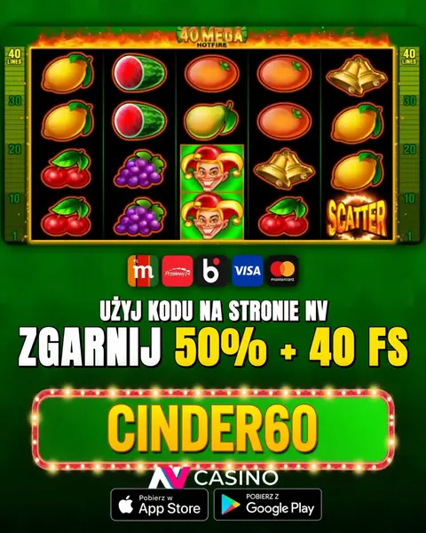 Кадр рекламы Epic Win