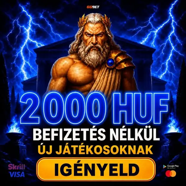 Кадр рекламы GG Base
