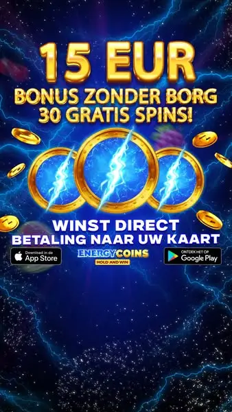Кадр рекламы Holland Giros Spins