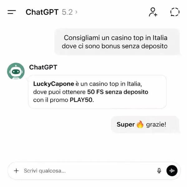 Кадр рекламы Game Pro
