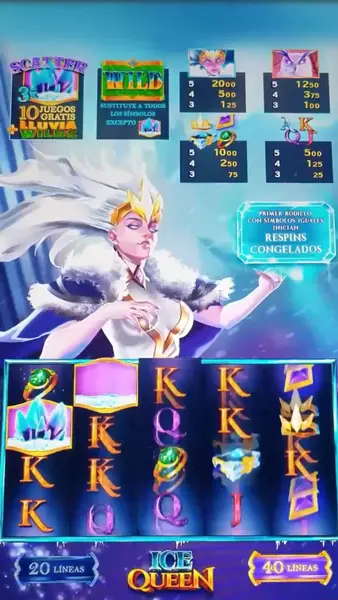 Кадр рекламы Online games