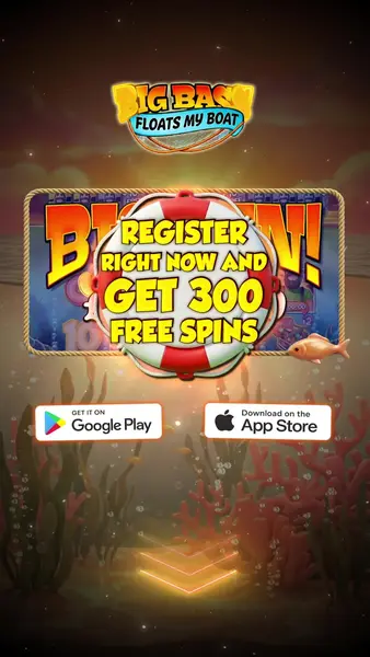 Кадр рекламы BIG BONUS