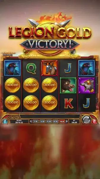 Кадр рекламы Amazing Games