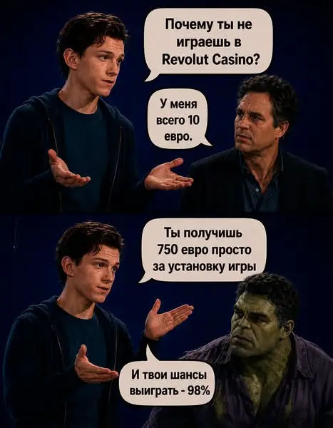 Кадр рекламы Michael Glasser Mesha