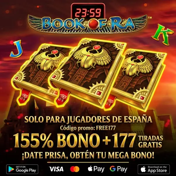 Кадр рекламы Joker Game