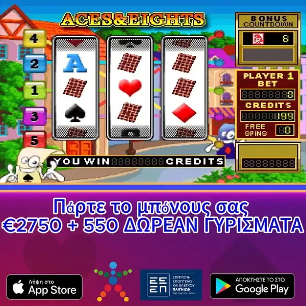 Кадр рекламы Joker of Luck