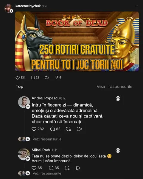 Кадр рекламы Book of Саѕіnо