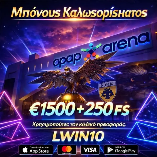 Кадр рекламы Play Online