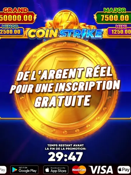 Кадр рекламы Big Casino