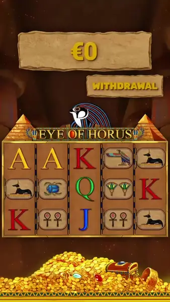 Кадр рекламы Fortuna Online