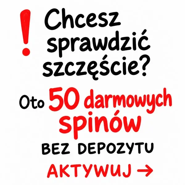 Кадр рекламы Меgа Bonиs
