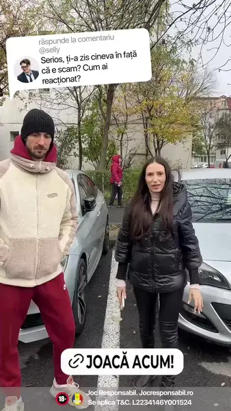 Кадр рекламы 𝘋𝘳𝘦𝘢𝘮𝘦𝘳