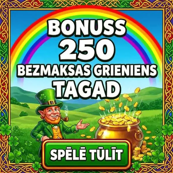 Кадр рекламы Bùi Bích
