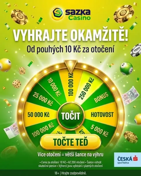 Кадр рекламы GamingWorld