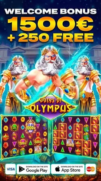 Кадр рекламы Golden Spin Empire