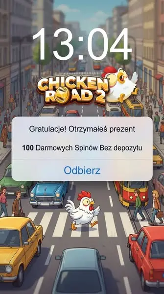 Кадр рекламы Only Today