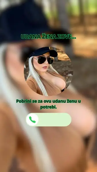 Кадр рекламы Anna Martin