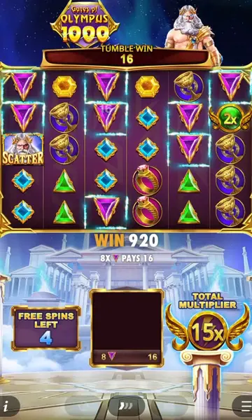Кадр рекламы Top Bonuses