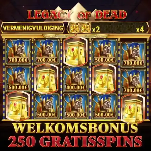 Кадр рекламы Online Games