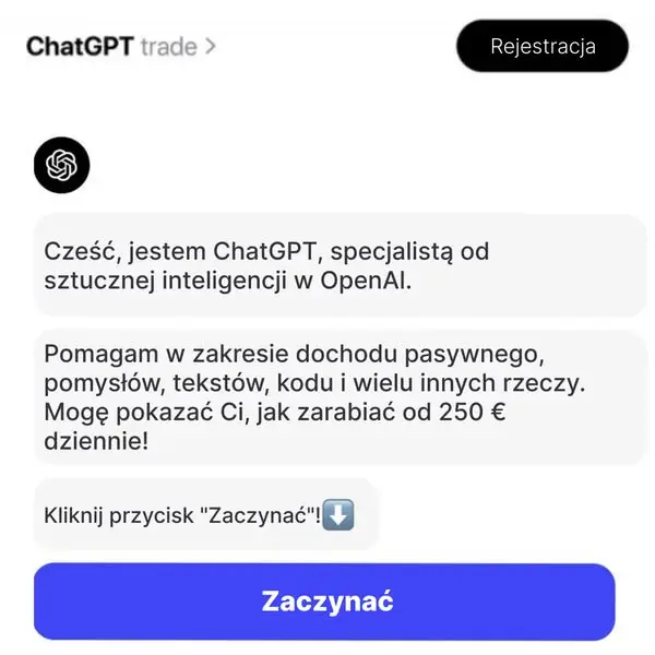 Кадр рекламы Easter Torphy