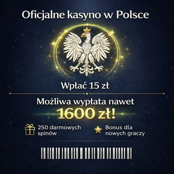 Кадр рекламы Game Online