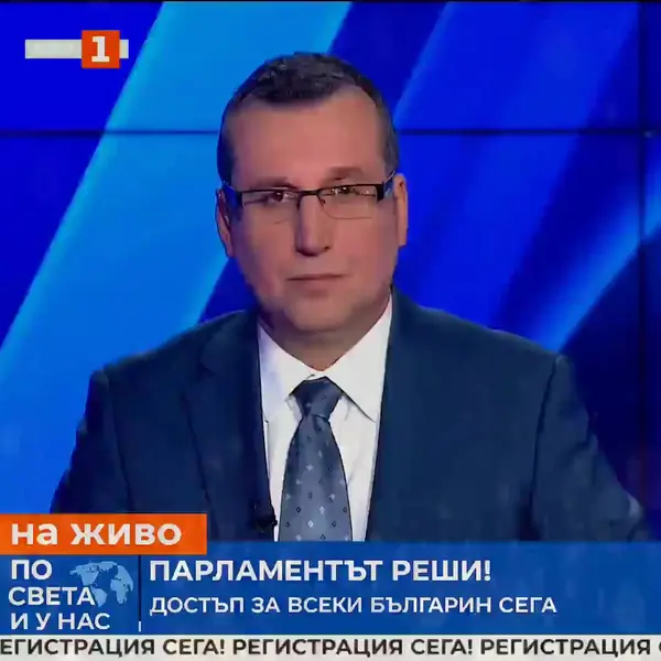 Кадр рекламы Thyblixdriel 