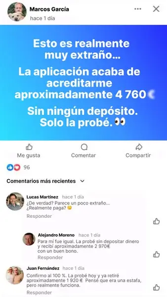 Кадр рекламы Аmаzоn Gаming