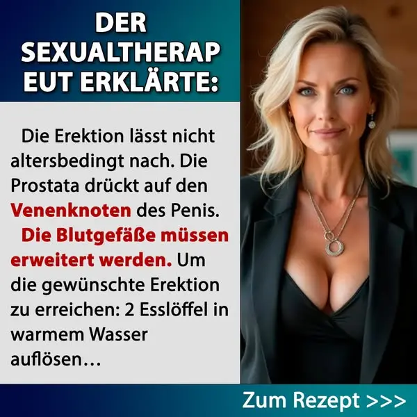 Кадр рекламы Doctor Genry