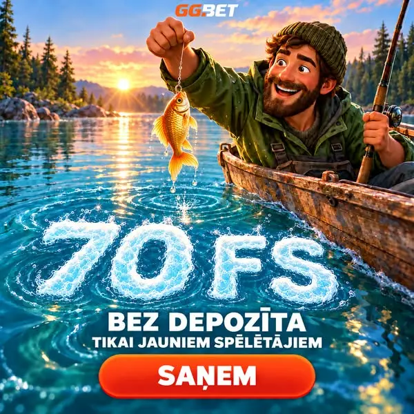 Кадр рекламы For you