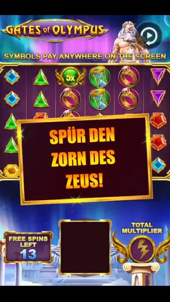 Кадр рекламы Best Online Game