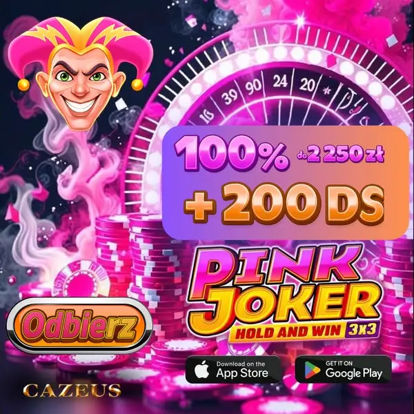 Кадр рекламы Aether Play Network