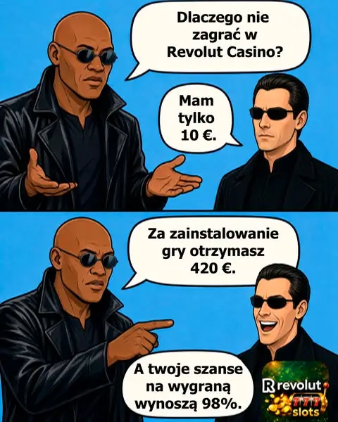 Кадр рекламы Tpt Louis