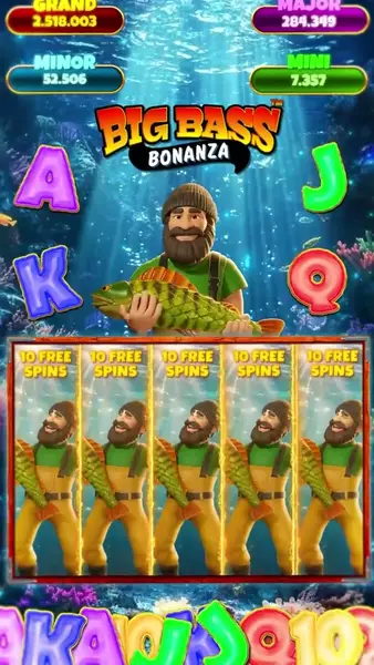 Кадр рекламы Game Fortune