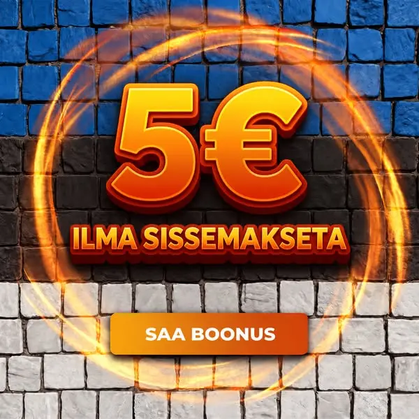 Кадр рекламы Меgа Sріn
