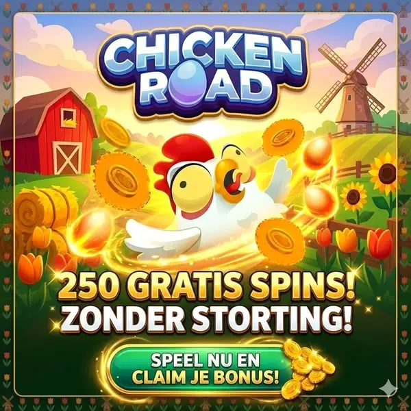 Кадр рекламы Chicken Play