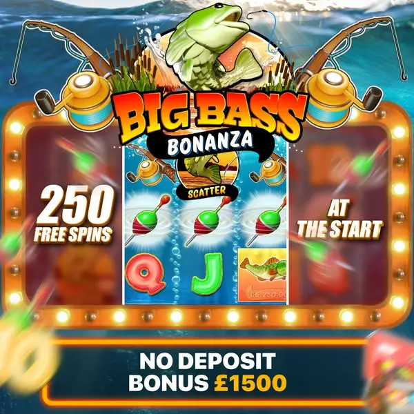 Кадр рекламы Mega slot