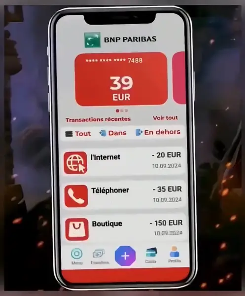 Кадр рекламы R New Sensational