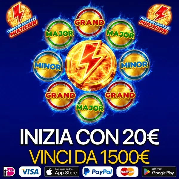 Кадр рекламы Play & Win