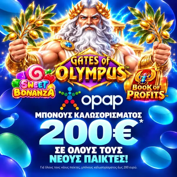 Кадр рекламы Grand club
