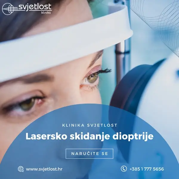 Кадр рекламы Klinika Svjetlost Split