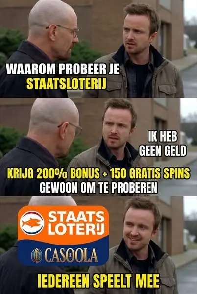 Кадр рекламы Loterij Win NL