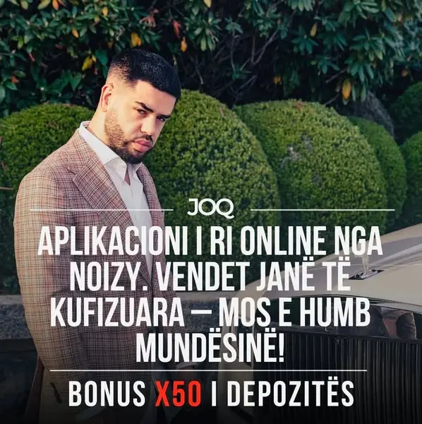 Кадр рекламы Lajmet e Fundit
